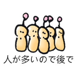 Little NA.NI.KA sticker #772265