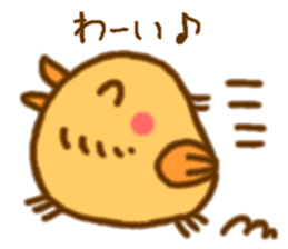 Hitokotori vol.2 sticker #772391