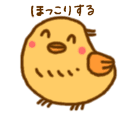 Hitokotori vol.2 sticker #772397