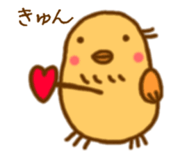 Hitokotori vol.2 sticker #772398