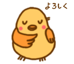 Hitokotori vol.2 sticker #772400