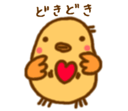 Hitokotori vol.2 sticker #772401