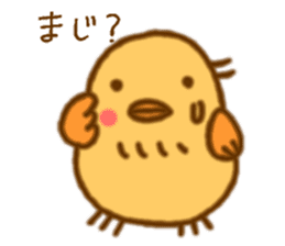 Hitokotori vol.2 sticker #772402