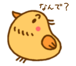 Hitokotori vol.2 sticker #772403