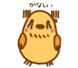 Hitokotori vol.2 sticker #772410