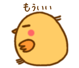 Hitokotori vol.2 sticker #772413