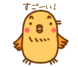 Hitokotori vol.2 sticker #772415