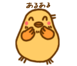 Hitokotori vol.2 sticker #772419