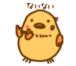 Hitokotori vol.2 sticker #772420