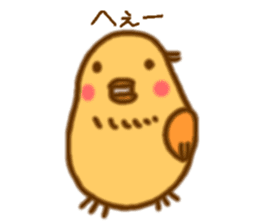 Hitokotori vol.2 sticker #772421