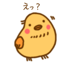 Hitokotori vol.2 sticker #772423