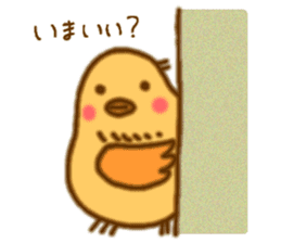 Hitokotori vol.2 sticker #772425