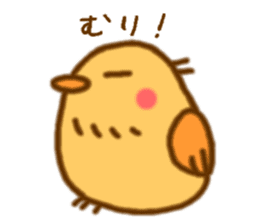 Hitokotori vol.2 sticker #772427