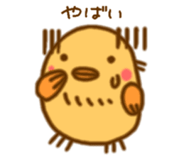 Hitokotori vol.2 sticker #772428