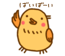 Hitokotori vol.2 sticker #772430