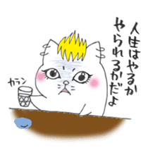Sukiyaki Japan Nekodama sticker #772489