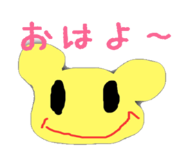 Limply animal sticker #772696