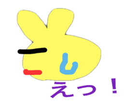 Limply animal sticker #772697