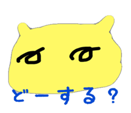 Limply animal sticker #772699