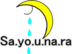 tukichan sticker #772772