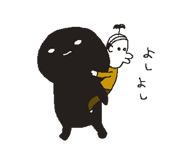 oyassan sticker #772792