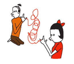 oyassan sticker #772799