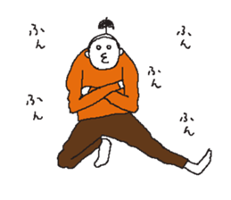 oyassan sticker #772801