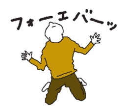 oyassan sticker #772802