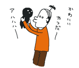 oyassan sticker #772812