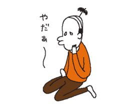 oyassan sticker #772814