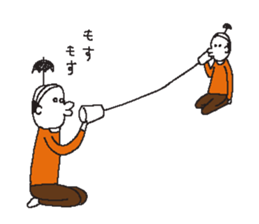 oyassan sticker #772819