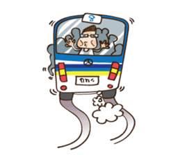 Chalam : I'm Ordinary man..!!? sticker #772841