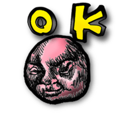 marusankakushikakubatu sticker #772911