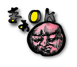 marusankakushikakubatu sticker #772913