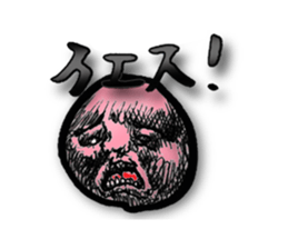 marusankakushikakubatu sticker #772917