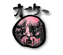 marusankakushikakubatu sticker #772920