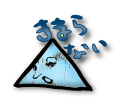 marusankakushikakubatu sticker #772923