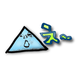 marusankakushikakubatu sticker #772924