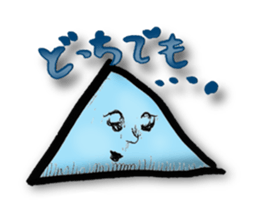 marusankakushikakubatu sticker #772927