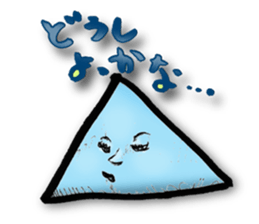 marusankakushikakubatu sticker #772928