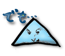 marusankakushikakubatu sticker #772929