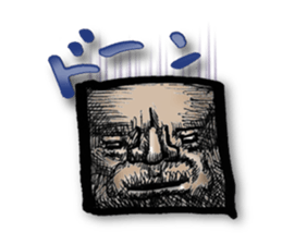 marusankakushikakubatu sticker #772931