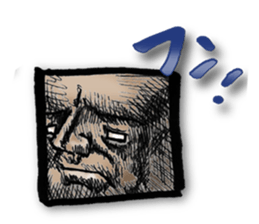 marusankakushikakubatu sticker #772932