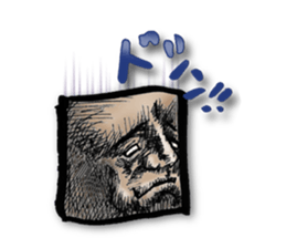 marusankakushikakubatu sticker #772933