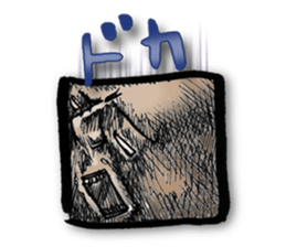 marusankakushikakubatu sticker #772935