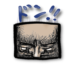 marusankakushikakubatu sticker #772936