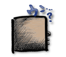 marusankakushikakubatu sticker #772938