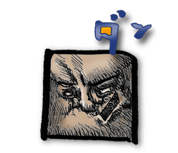 marusankakushikakubatu sticker #772939