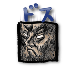 marusankakushikakubatu sticker #772940