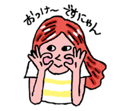 sunao-chan sticker #772951